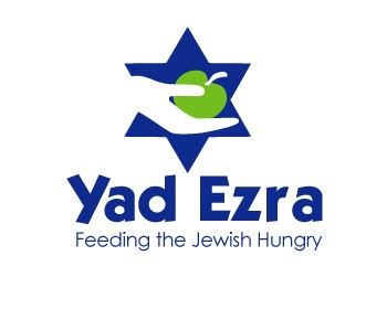 Yad Design Contest | yad ezra logo design contest logos by biink design Yad Design Contest | yad ezra logo design contest logos by biink design